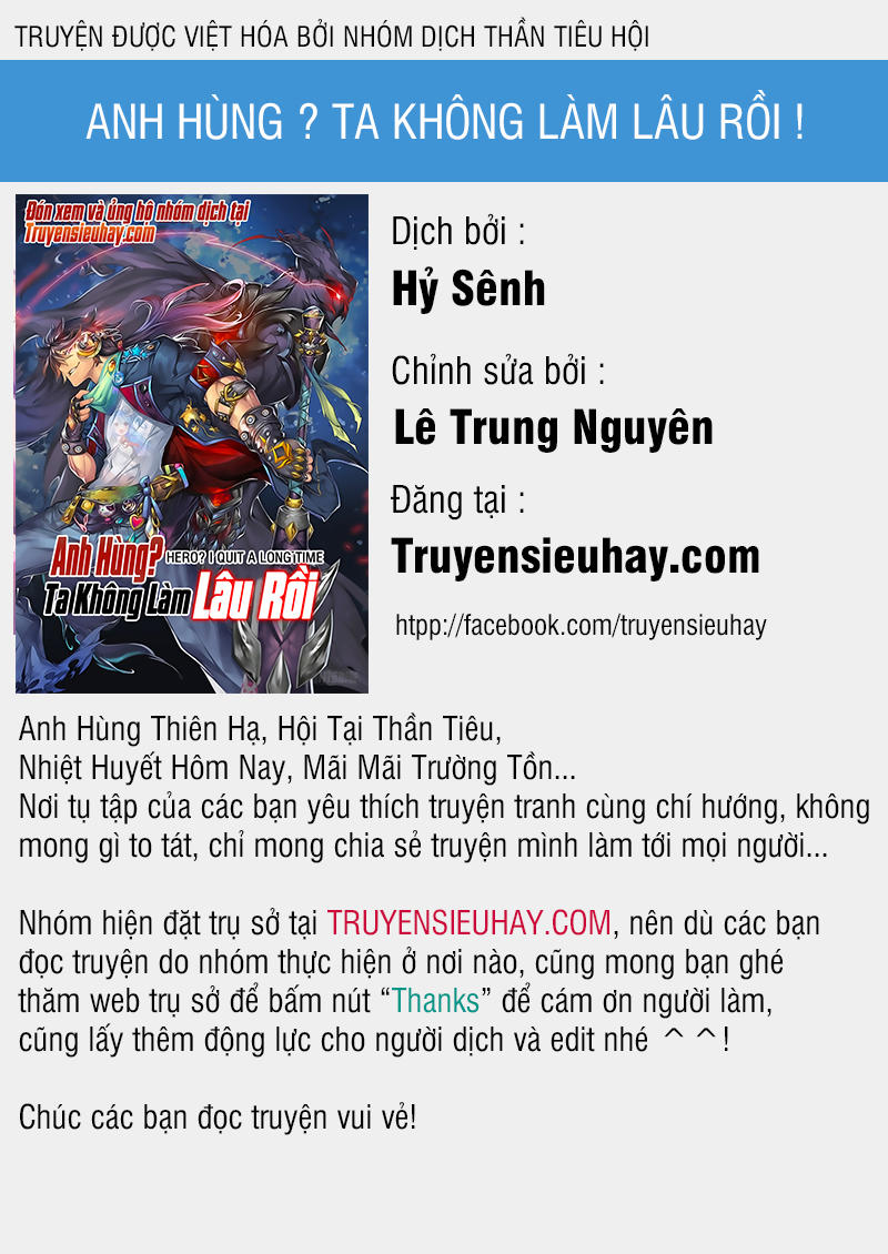 Toàn Chức Pháp Sư Chapter 267 - 1