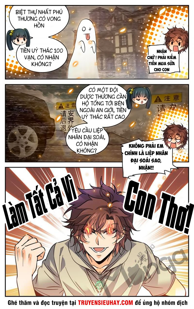 Toàn Chức Pháp Sư Chapter 345 - 7