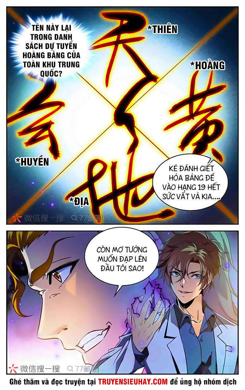 Toàn Chức Pháp Sư Chapter 346 - 13