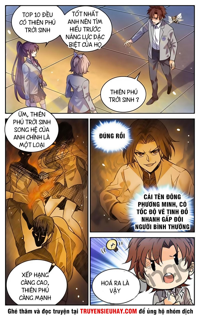 Toàn Chức Pháp Sư Chapter 347 - 4