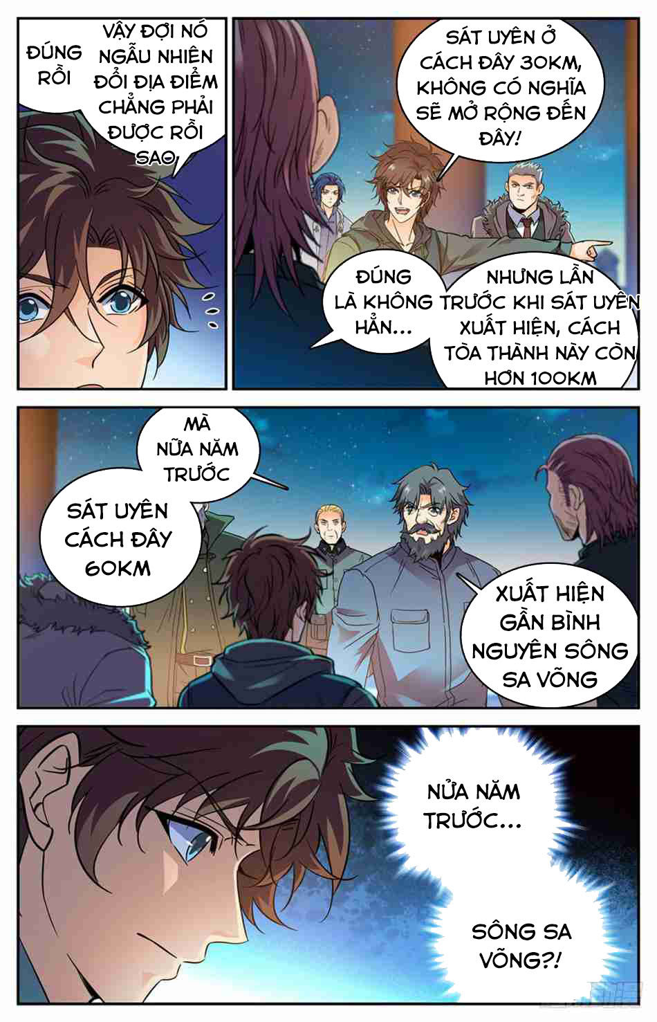 Toàn Chức Pháp Sư Chapter 386 - 8