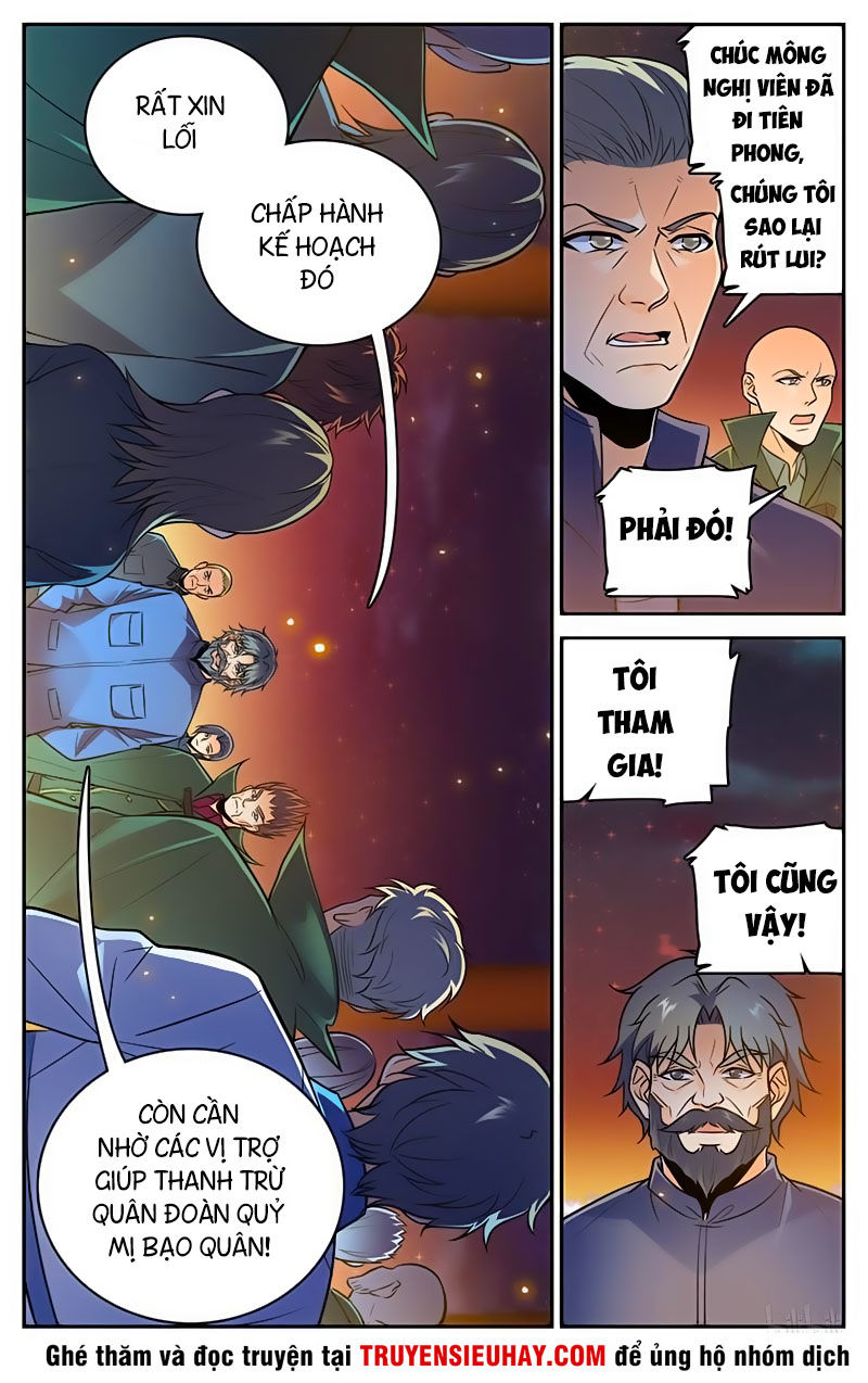 Toàn Chức Pháp Sư Chapter 387 - 12