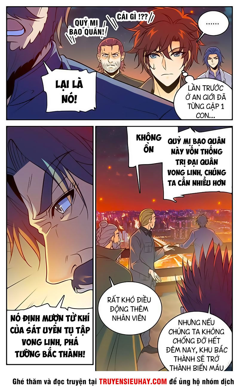 Toàn Chức Pháp Sư Chapter 387 - 5