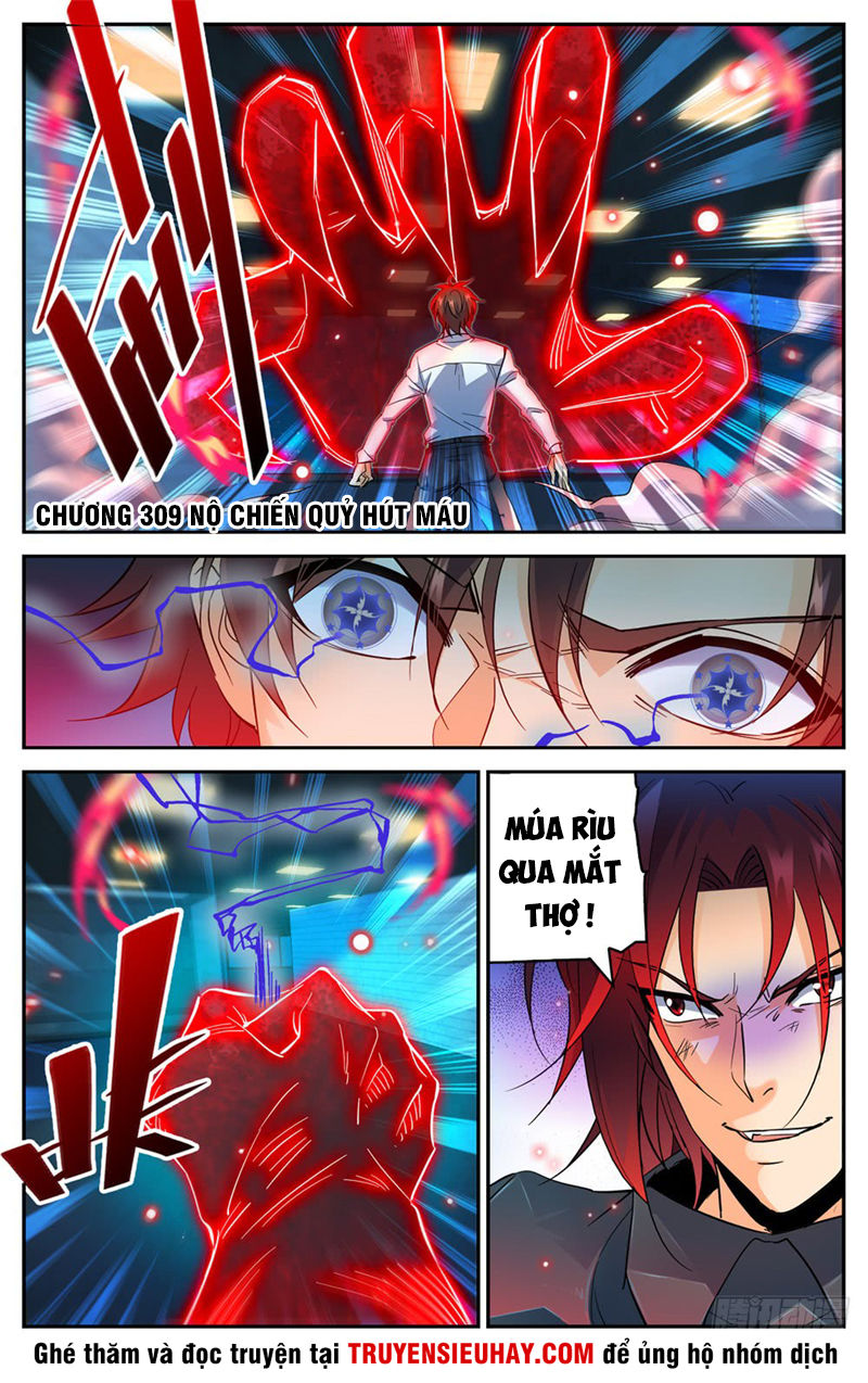 Toàn Chức Pháp Sư Chapter 309 - 2