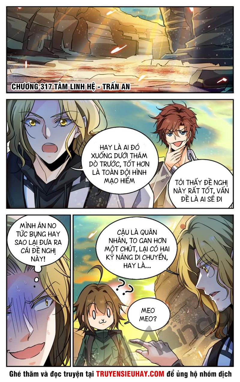 Toàn Chức Pháp Sư Chapter 317 - 2