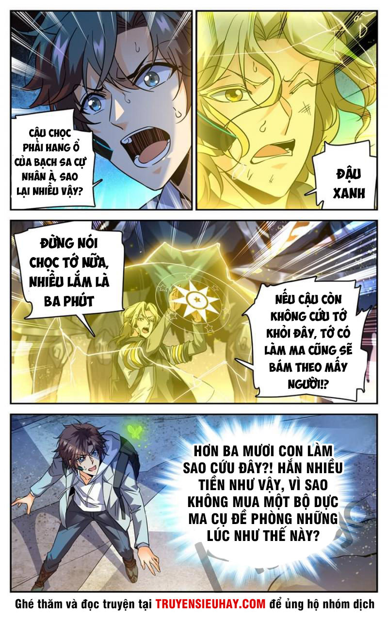 Toàn Chức Pháp Sư Chapter 321 - 3