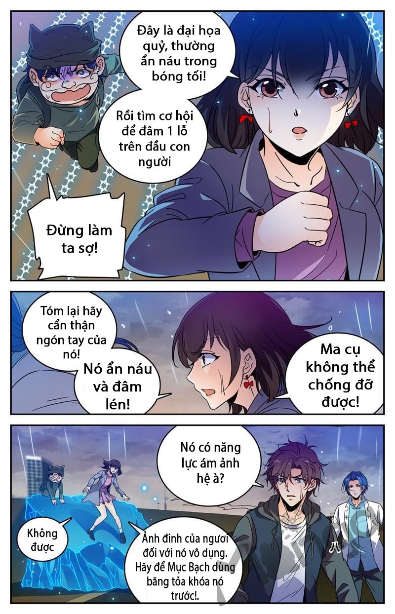 Toàn Chức Pháp Sư Chapter 408 - 6