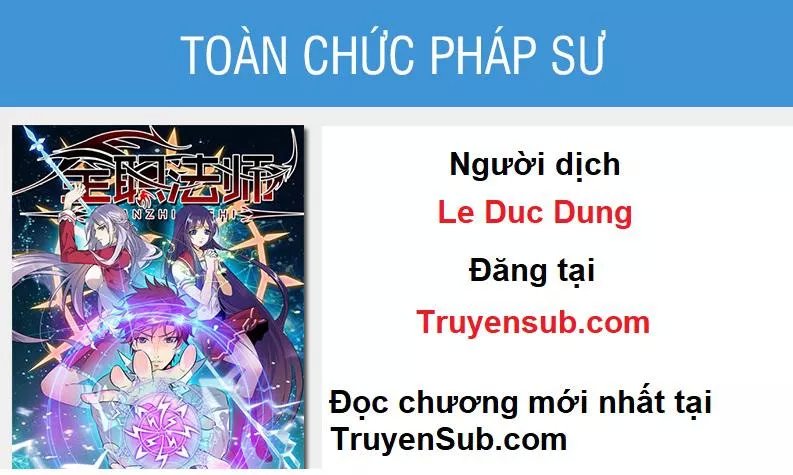 Toàn Chức Pháp Sư Chapter 417 - 1