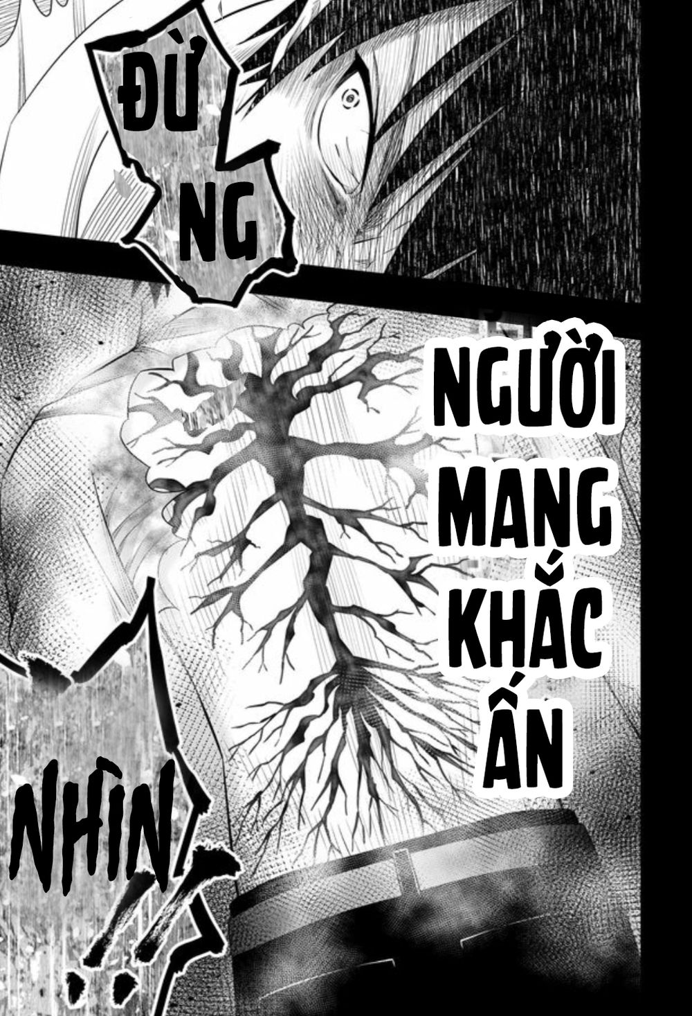 Souzou No Ringo Chapter 1 - 47