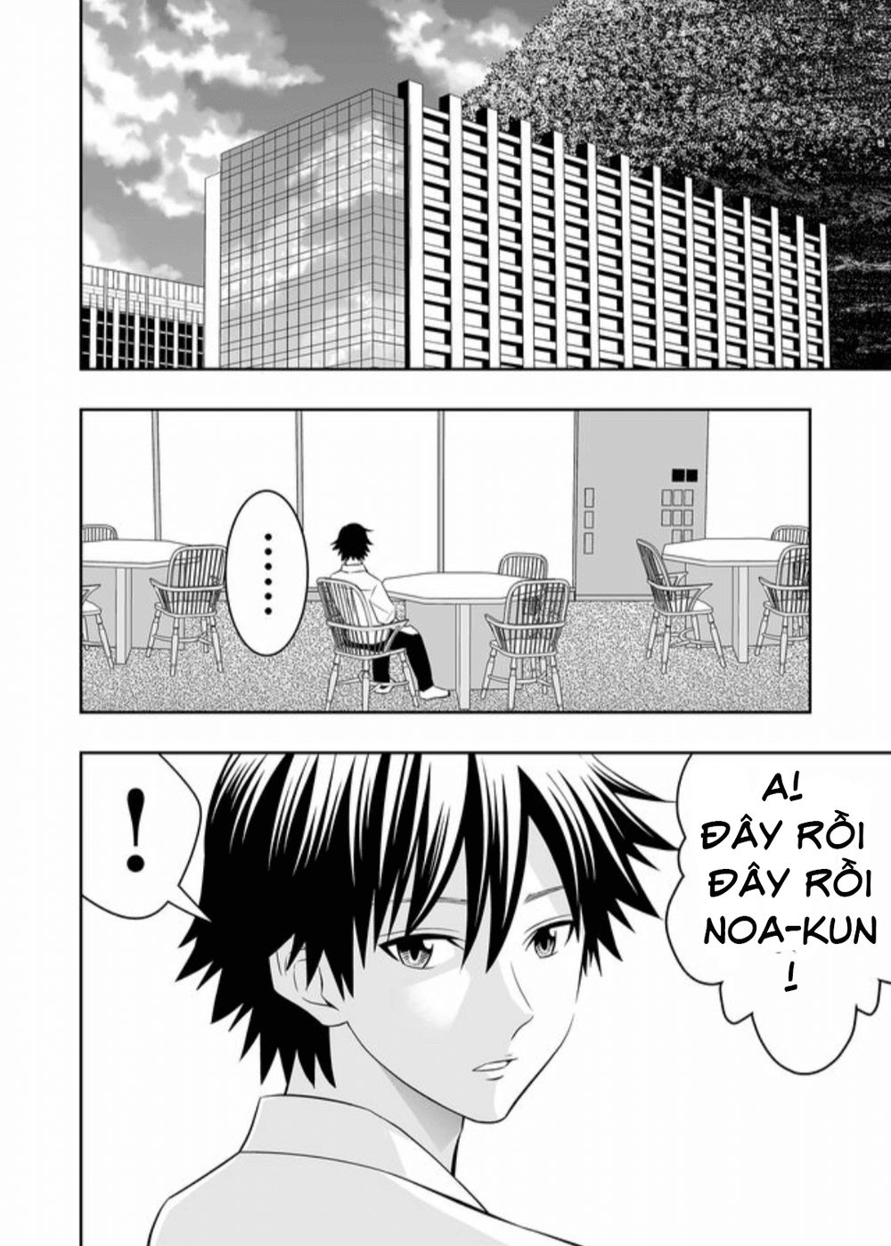 Souzou No Ringo Chapter 11 - 9