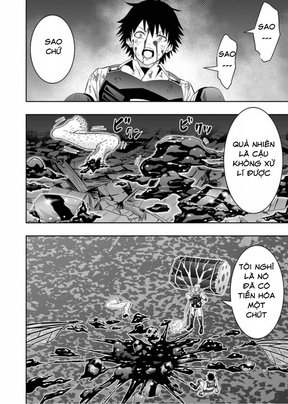 Souzou No Ringo Chapter 23 - 12