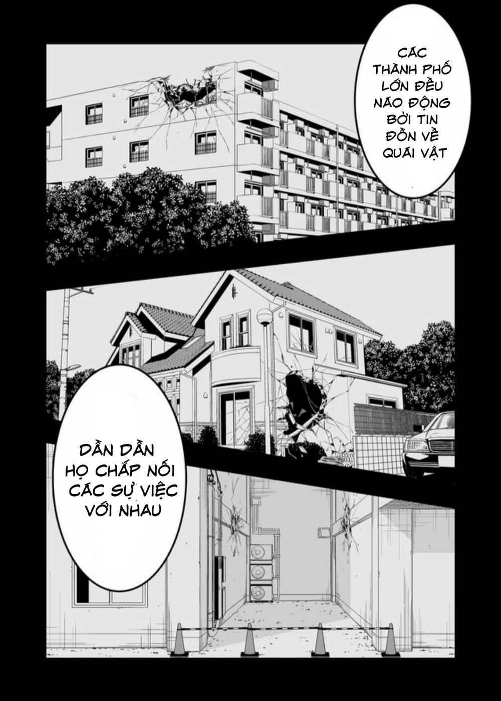 Souzou No Ringo Chapter 4 - 7