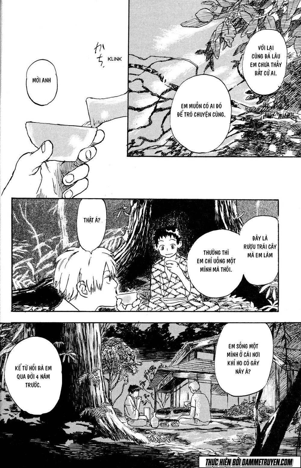 Mushishi Chapter 1.1 - 15