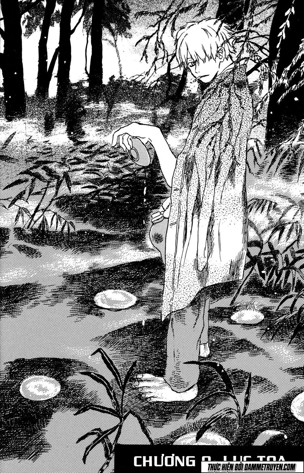 Mushishi Chapter 1.1 - 5