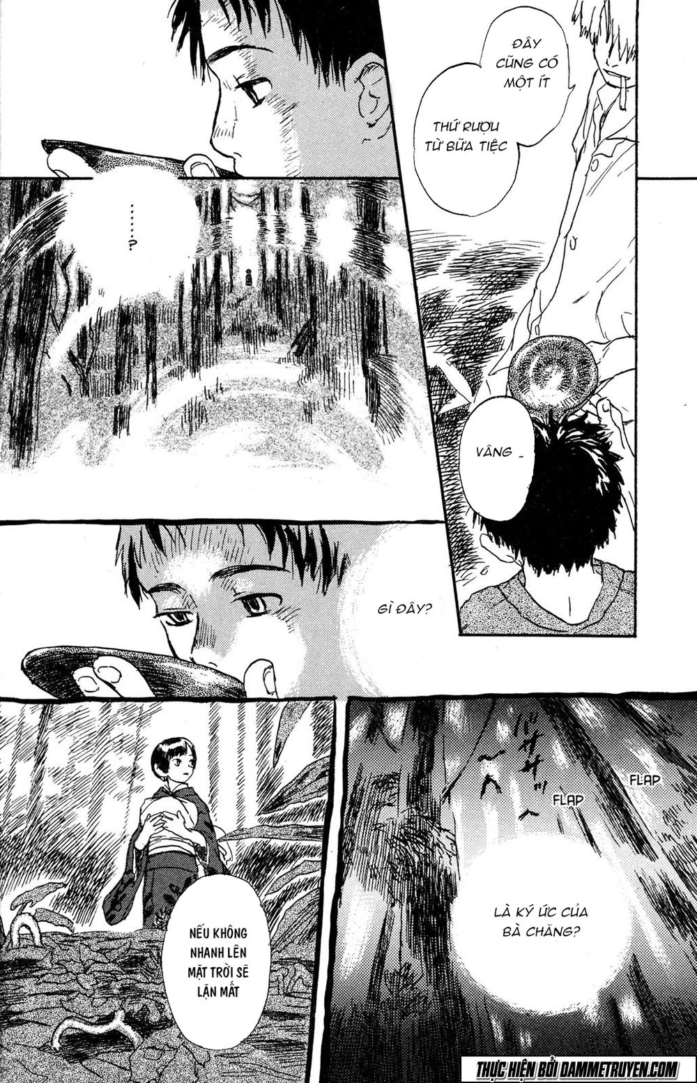 Mushishi Chapter 1.2 - 14