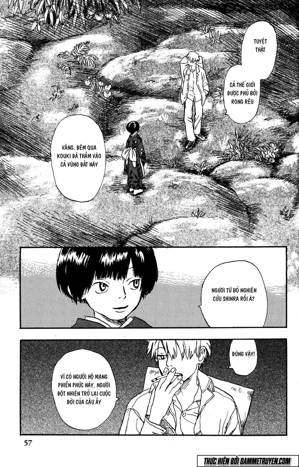 Mushishi Chapter 1.2 - 29