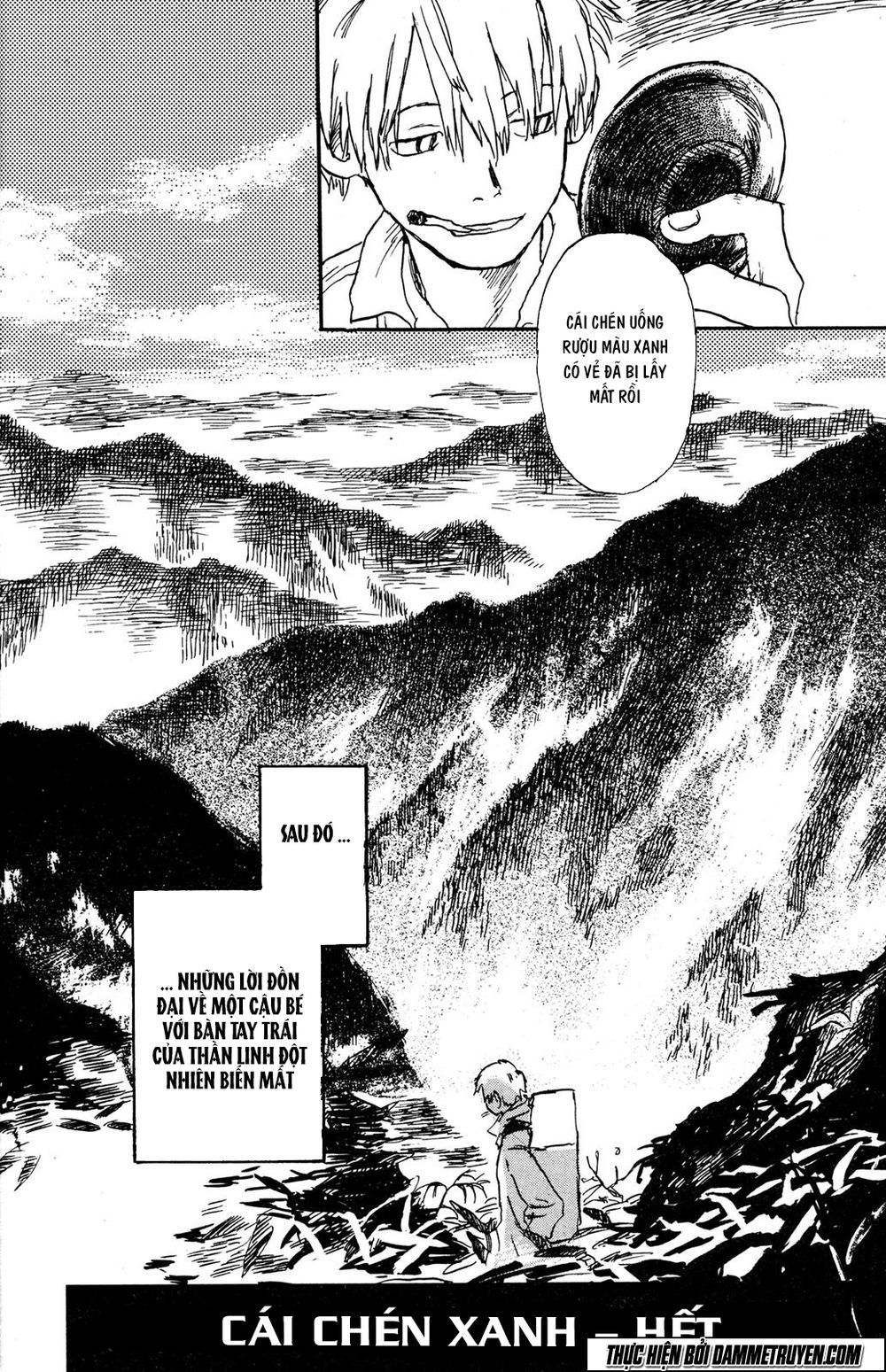 Mushishi Chapter 1.2 - 32