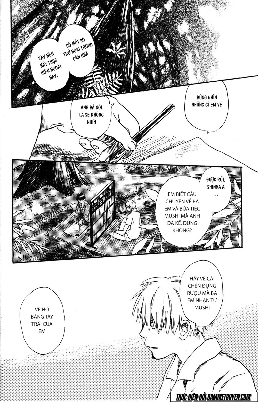 Mushishi Chapter 1.2 - 6