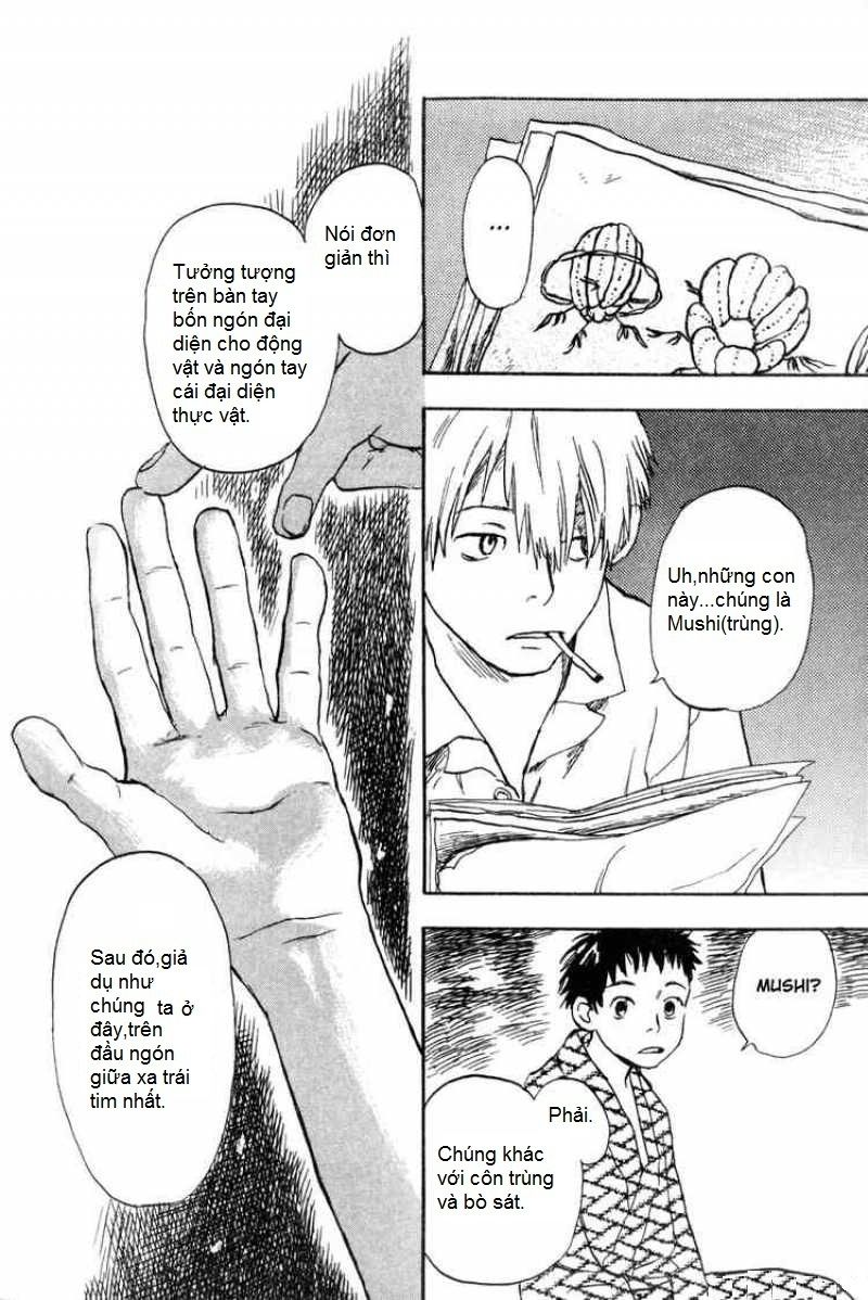 Mushishi Chapter 1 - 18