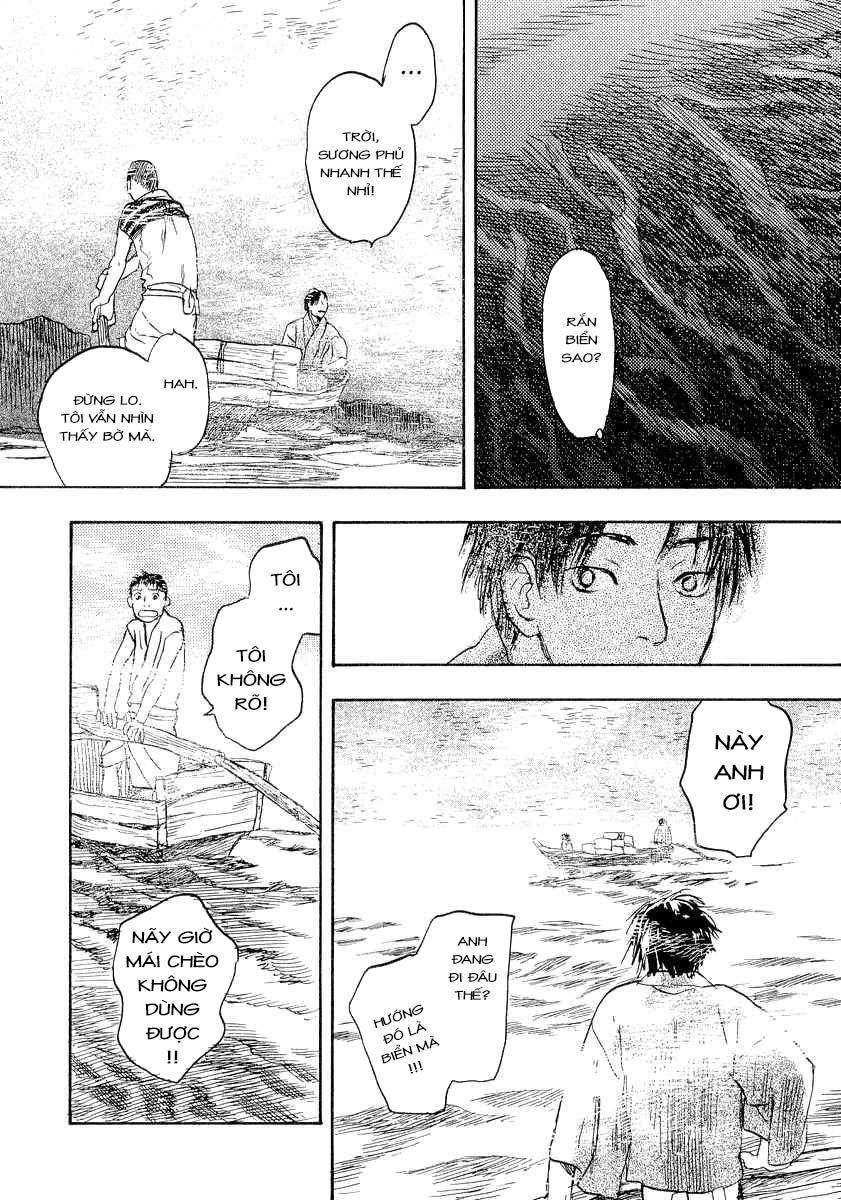 Mushishi Chapter 12 - 11