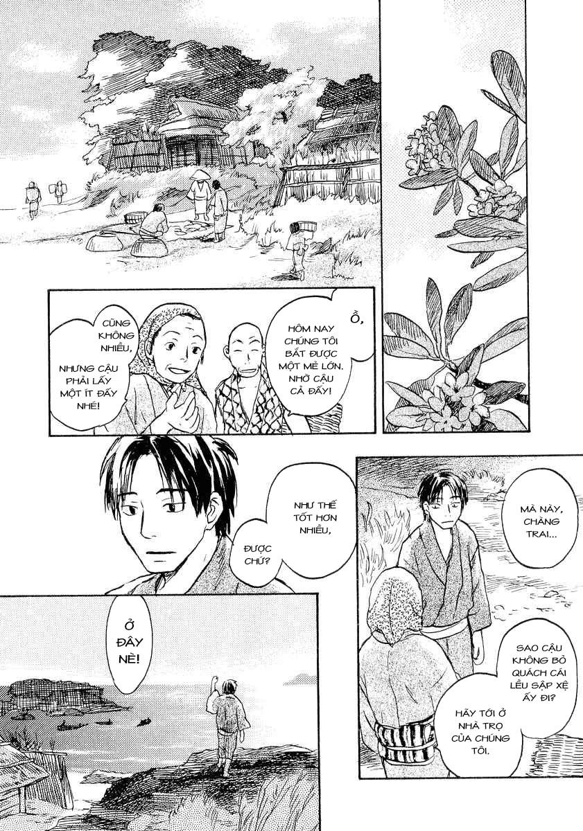 Mushishi Chapter 12 - 18