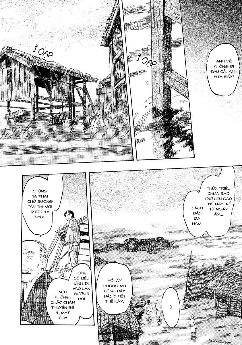 Mushishi Chapter 12 - 23