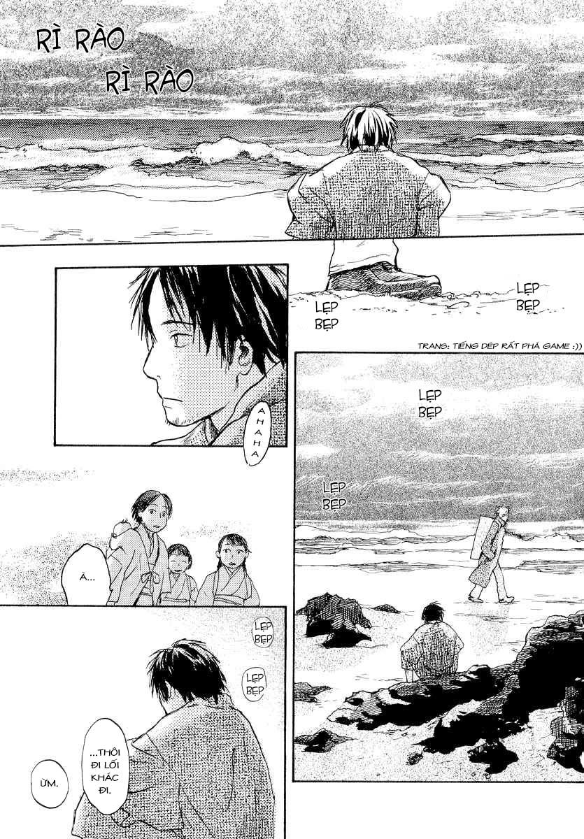 Mushishi Chapter 12 - 4