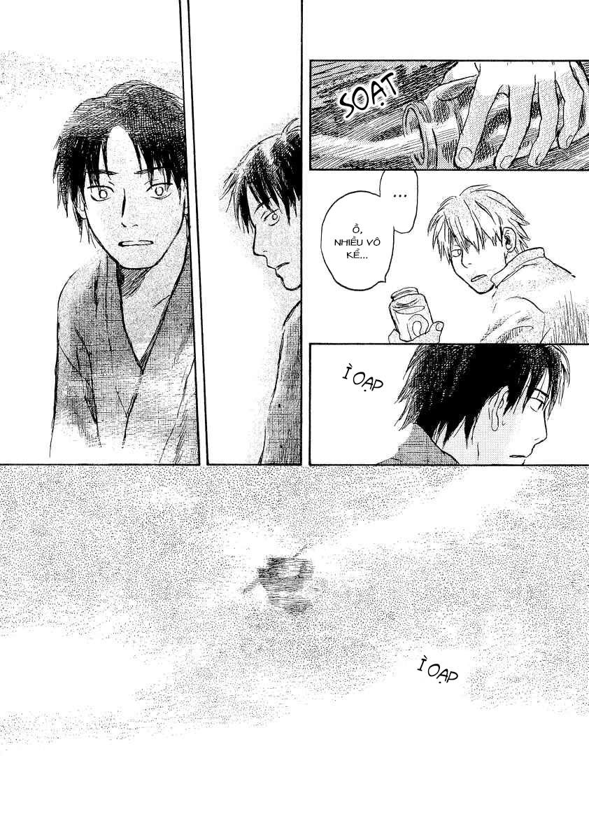 Mushishi Chapter 12 - 31