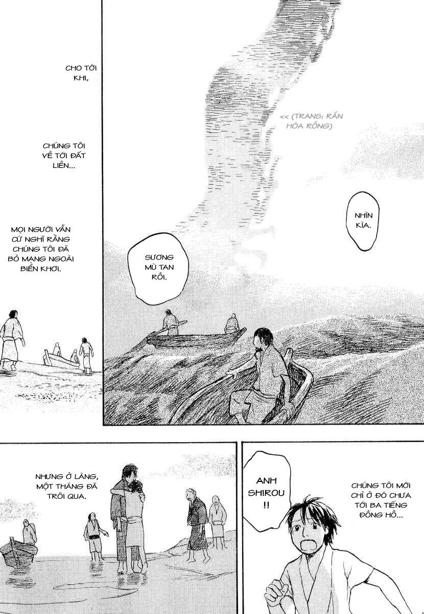 Mushishi Chapter 12 - 40