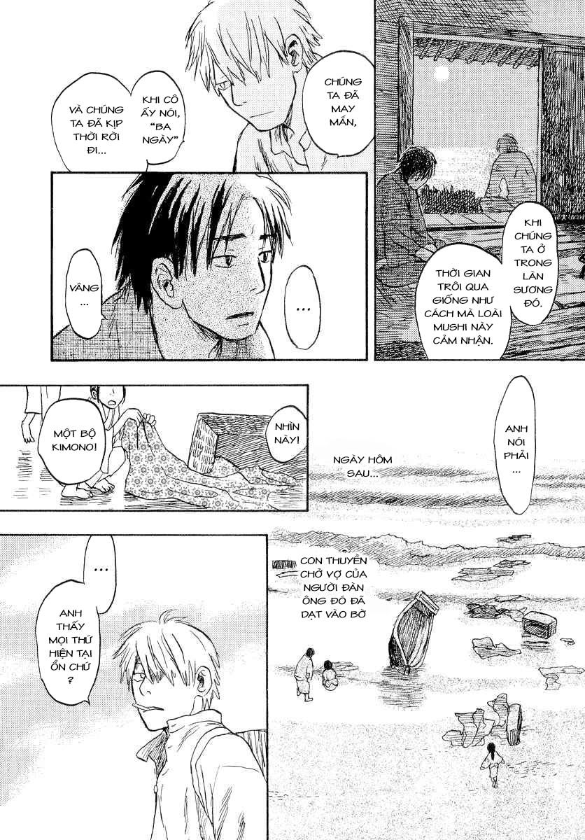 Mushishi Chapter 12 - 41