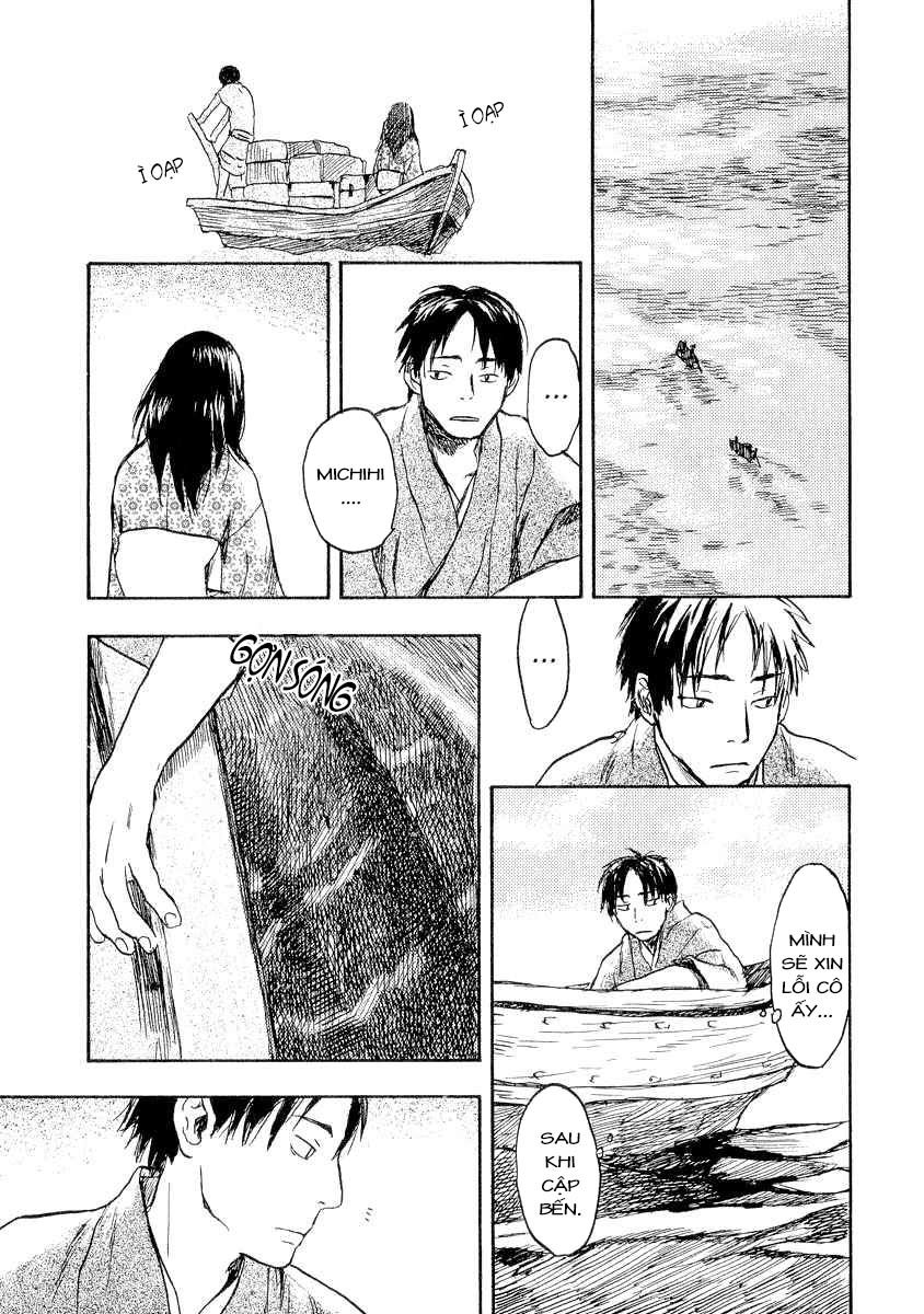 Mushishi Chapter 12 - 10