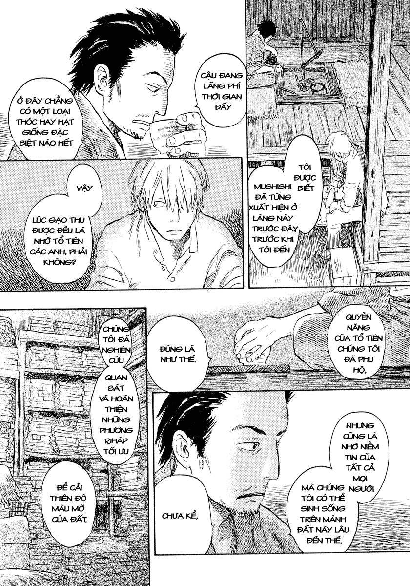 Mushishi Chapter 13 - 13