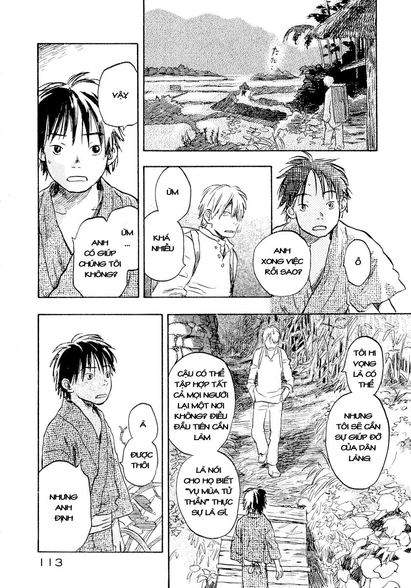 Mushishi Chapter 13 - 23