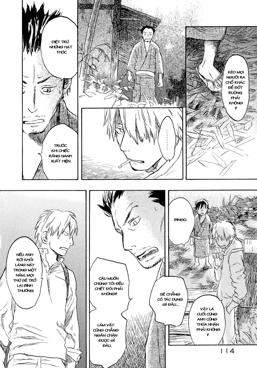 Mushishi Chapter 13 - 24