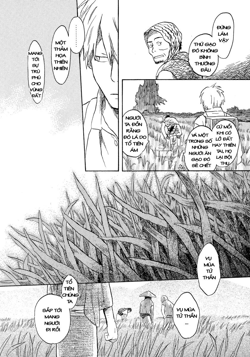 Mushishi Chapter 13 - 4