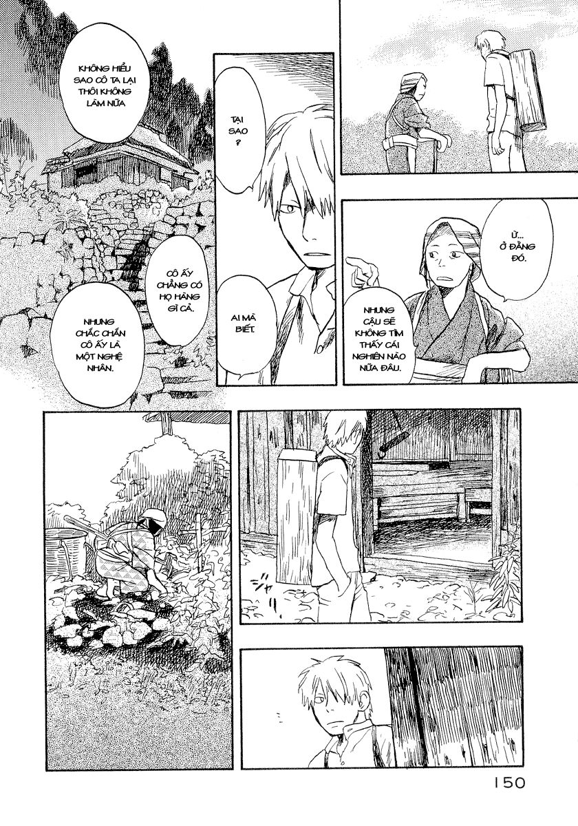 Mushishi Chapter 14 - 13