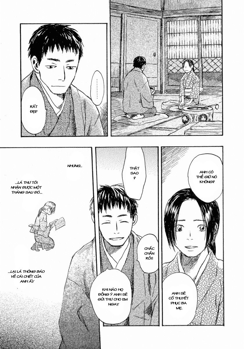 Mushishi Chapter 14 - 22