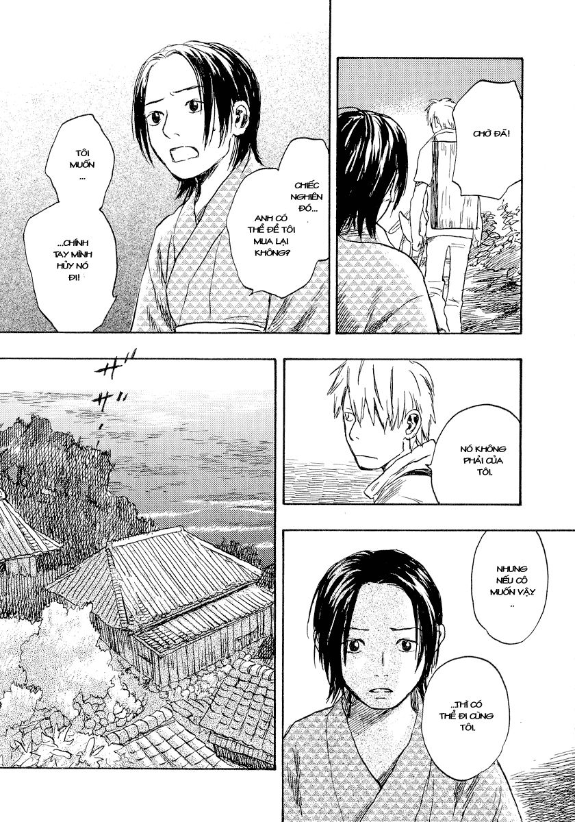 Mushishi Chapter 14 - 25