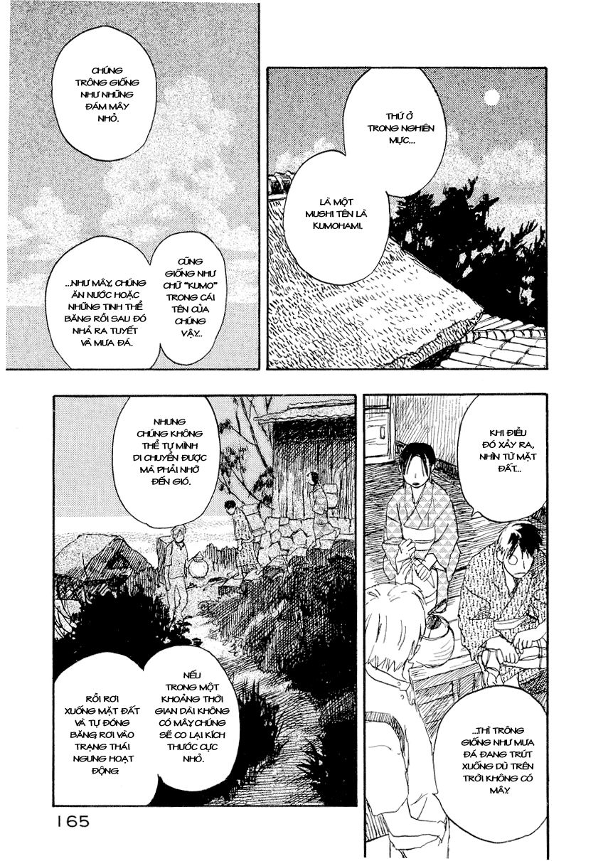 Mushishi Chapter 14 - 28