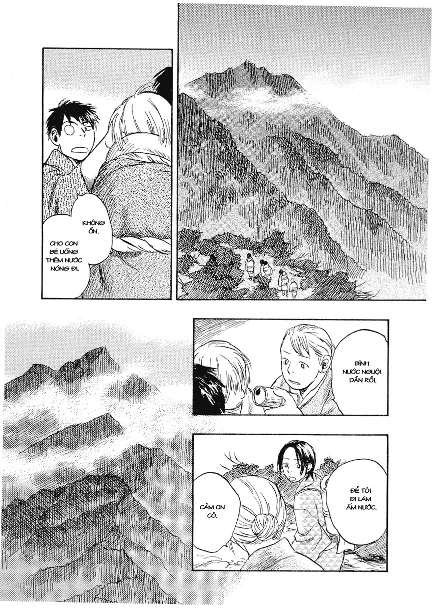 Mushishi Chapter 14 - 30