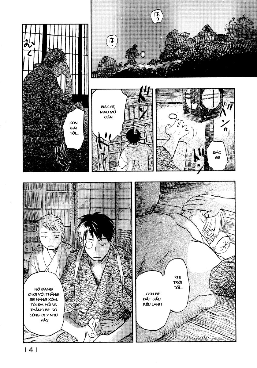 Mushishi Chapter 14 - 4