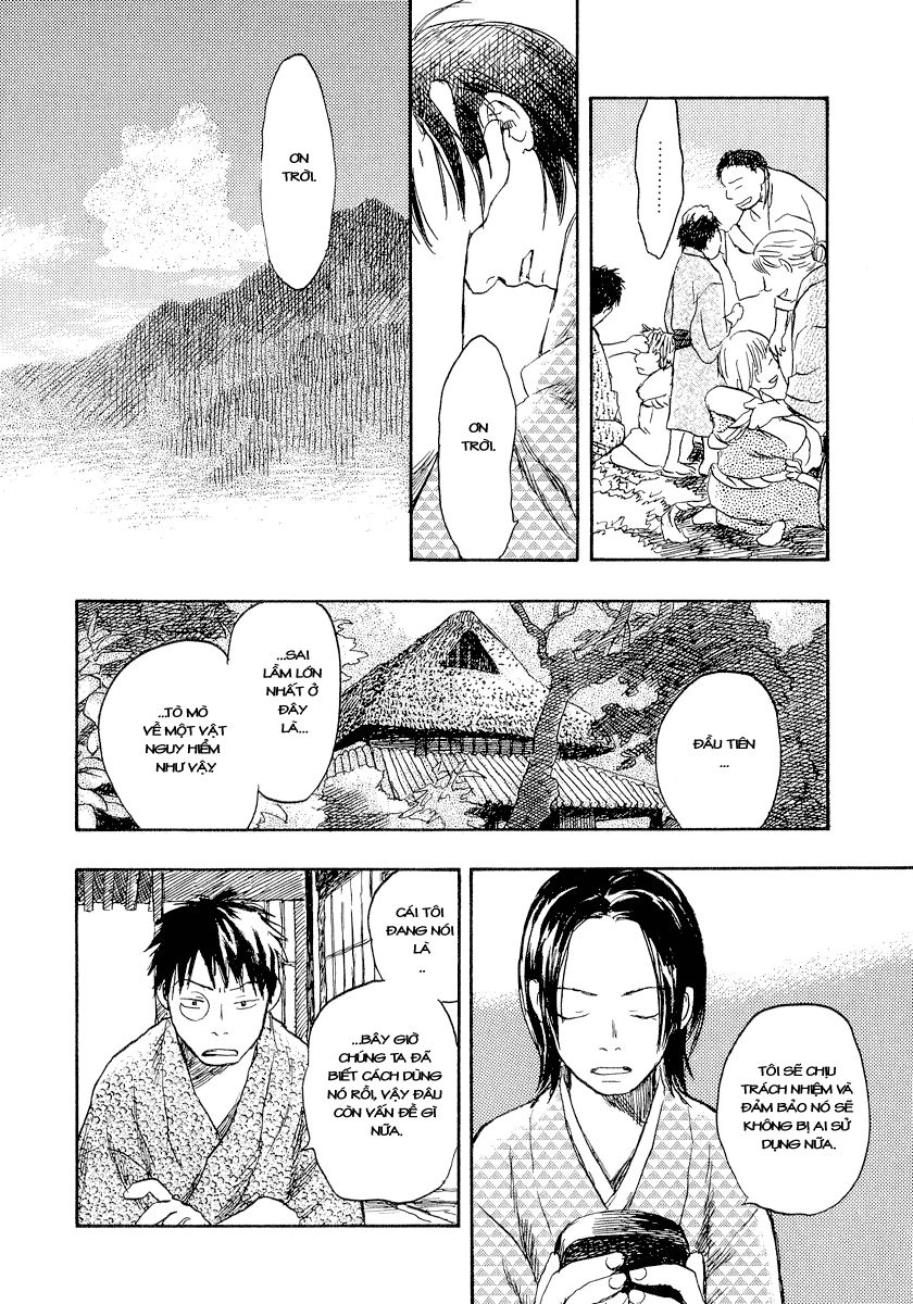 Mushishi Chapter 14 - 36