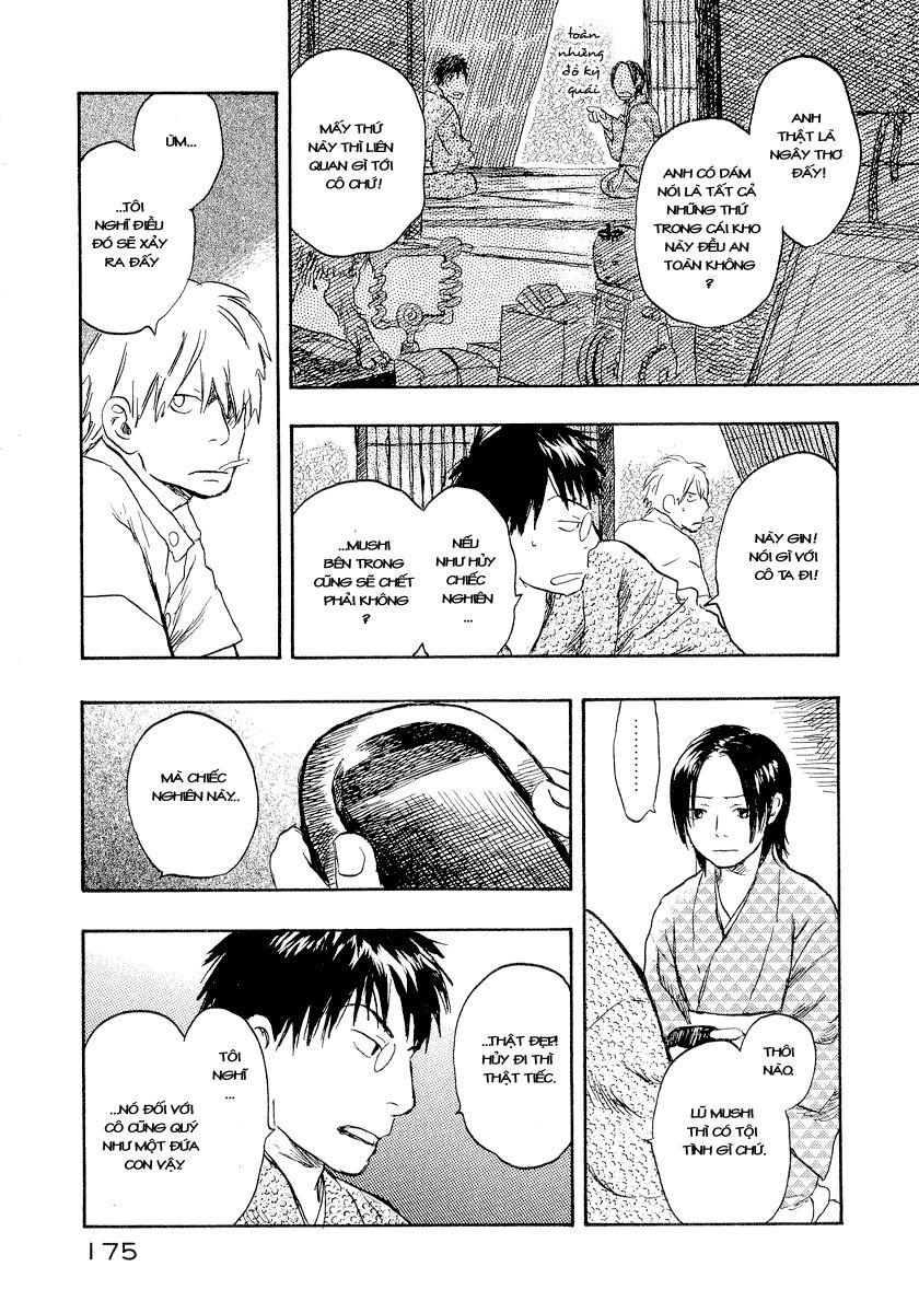 Mushishi Chapter 14 - 37