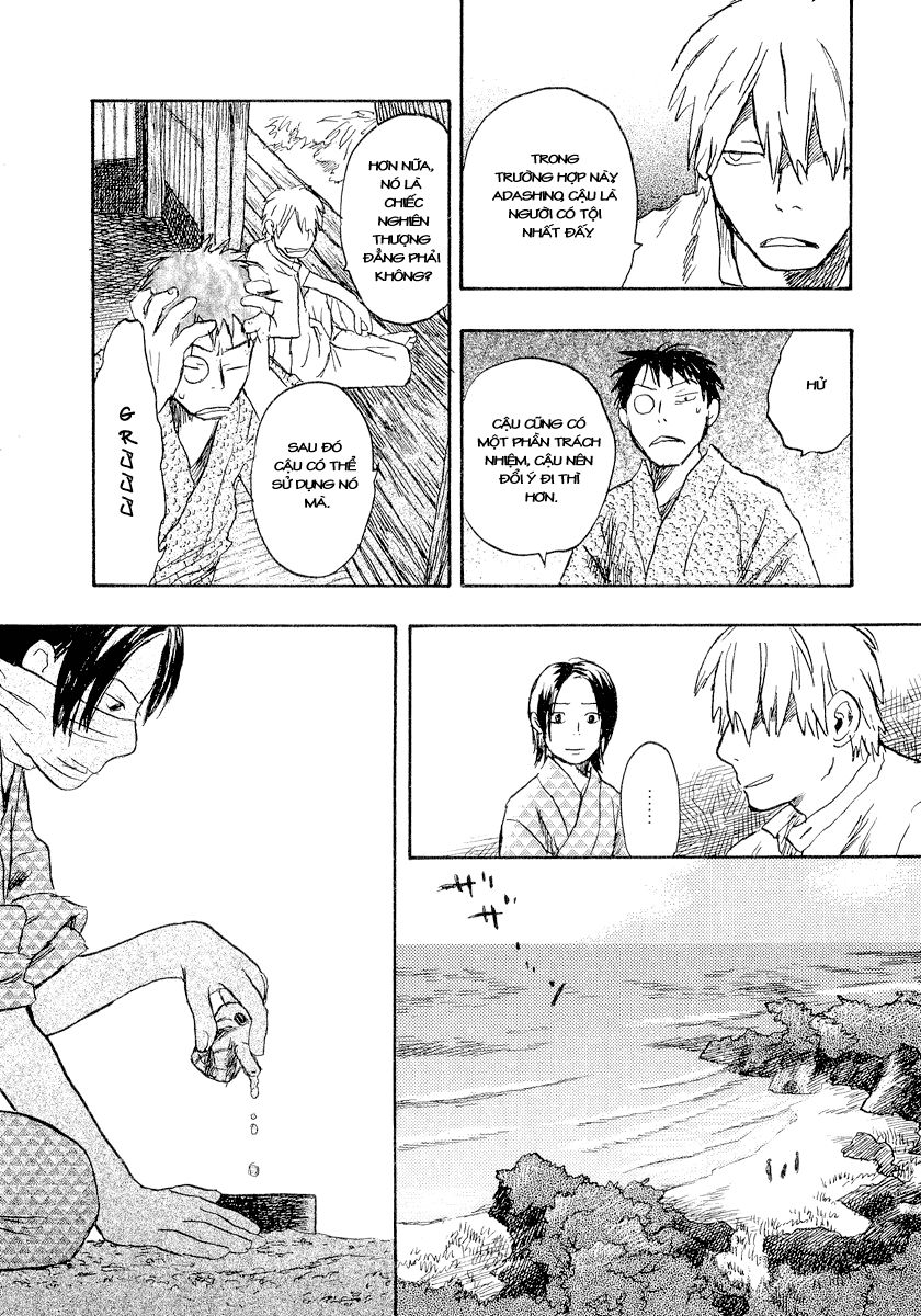 Mushishi Chapter 14 - 39