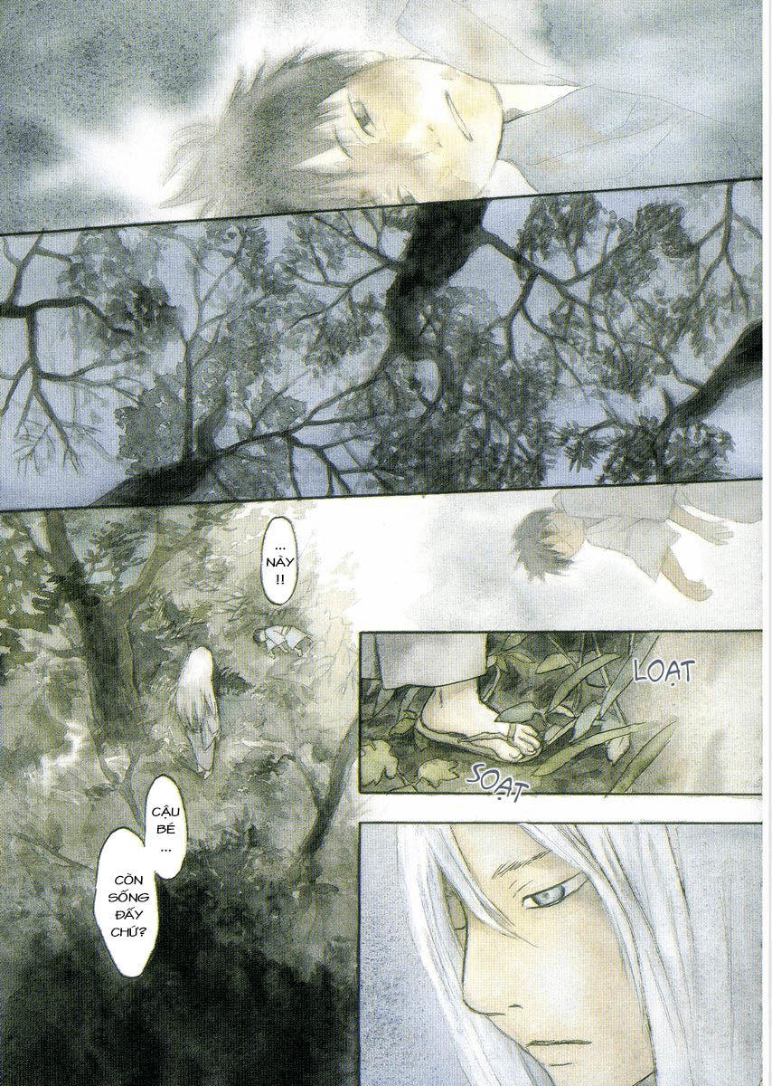 Mushishi Chapter 15 - 2