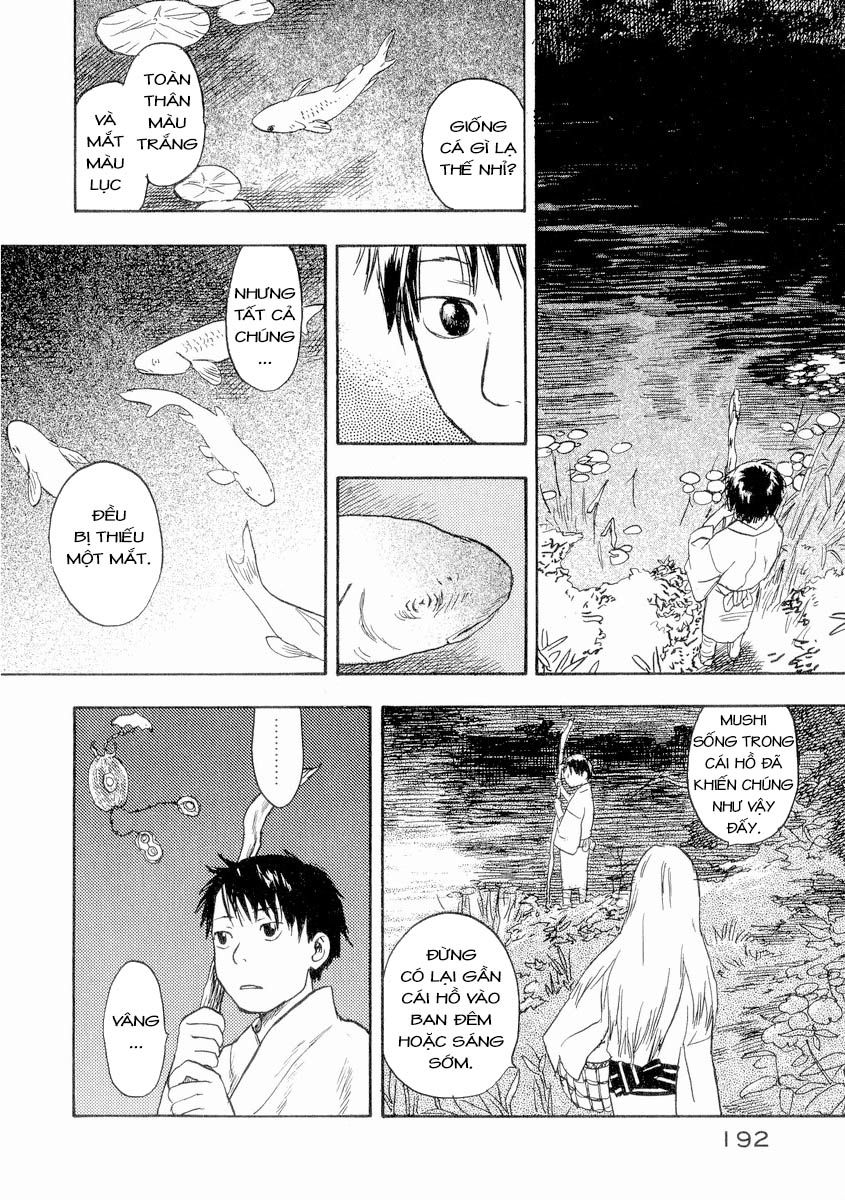 Mushishi Chapter 15 - 11