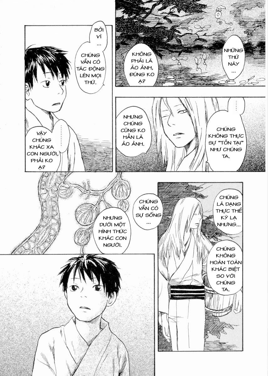 Mushishi Chapter 15 - 12