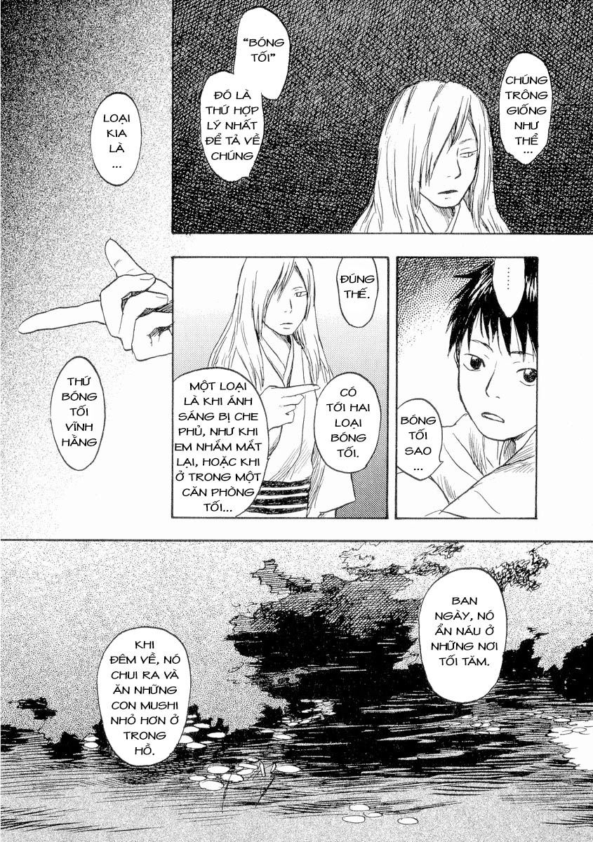 Mushishi Chapter 15 - 15