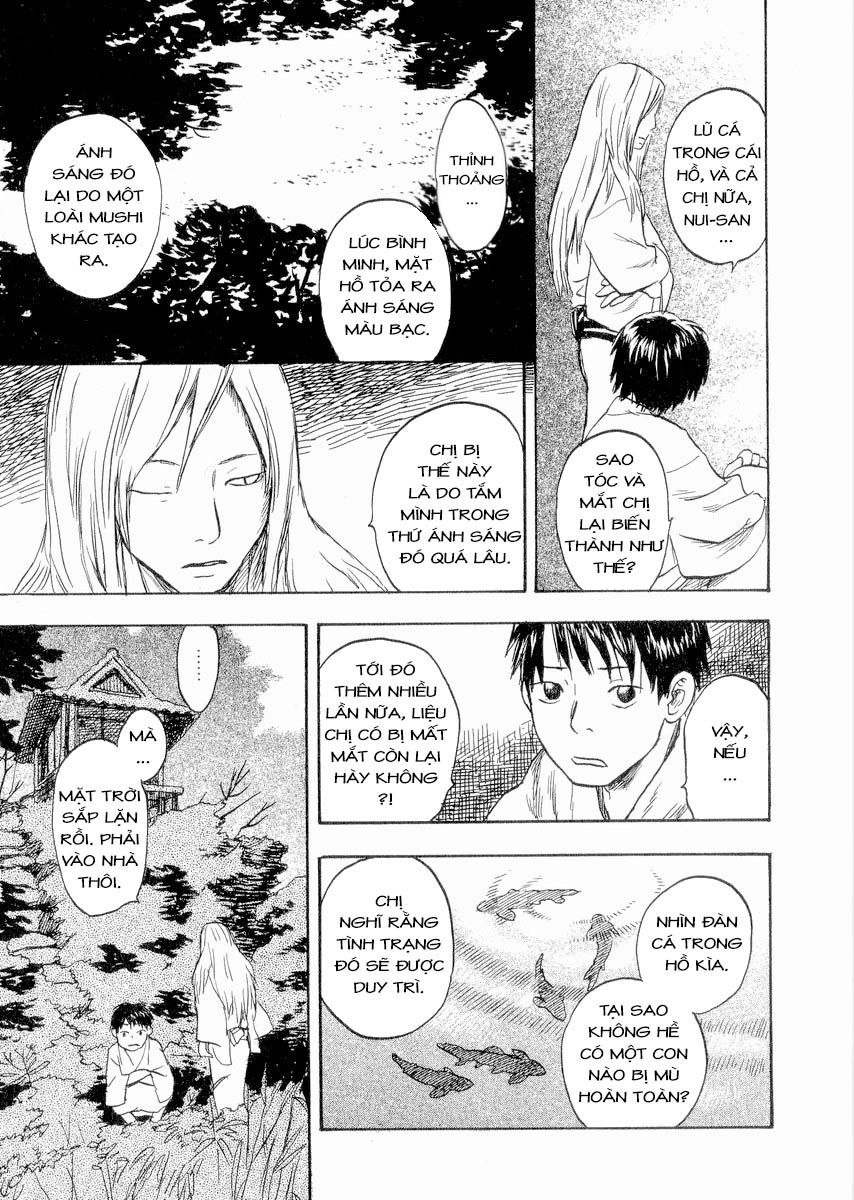 Mushishi Chapter 15 - 16