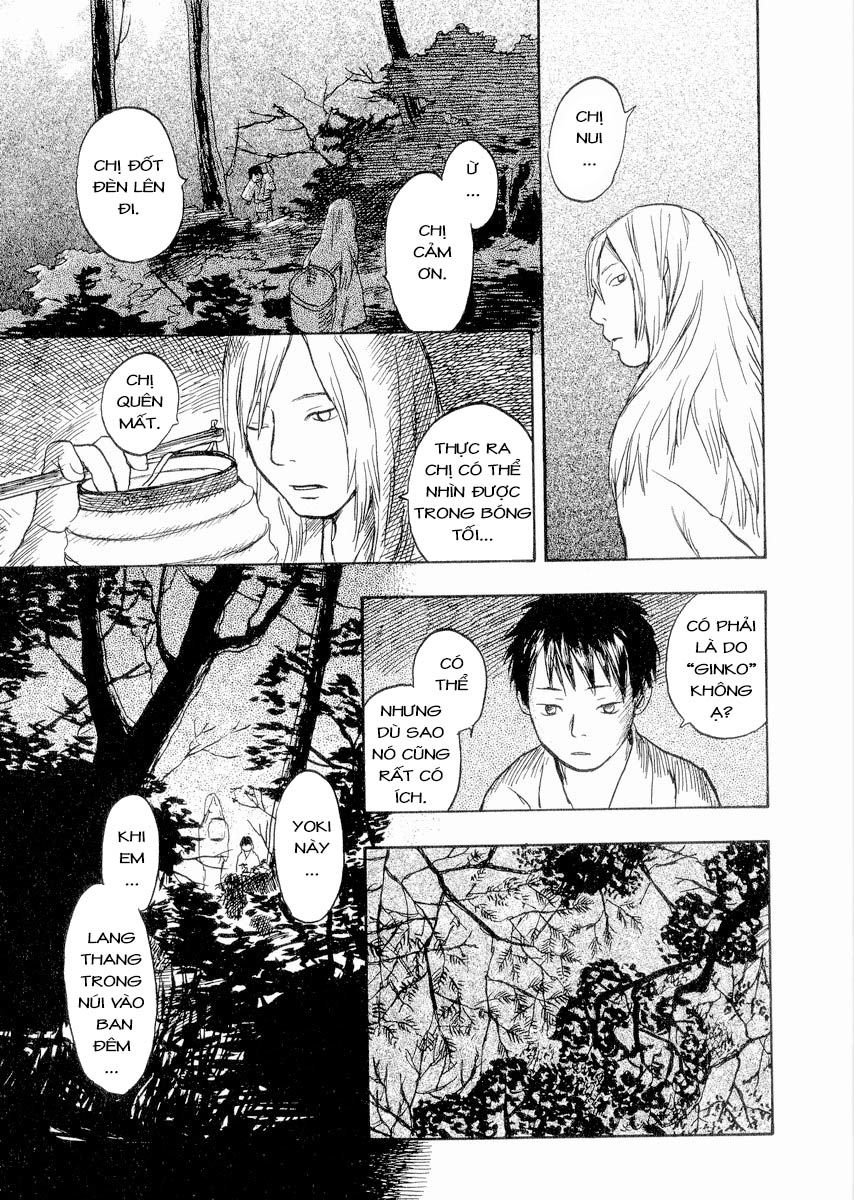 Mushishi Chapter 15 - 20